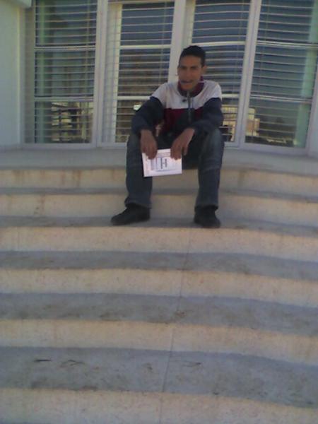 la fac