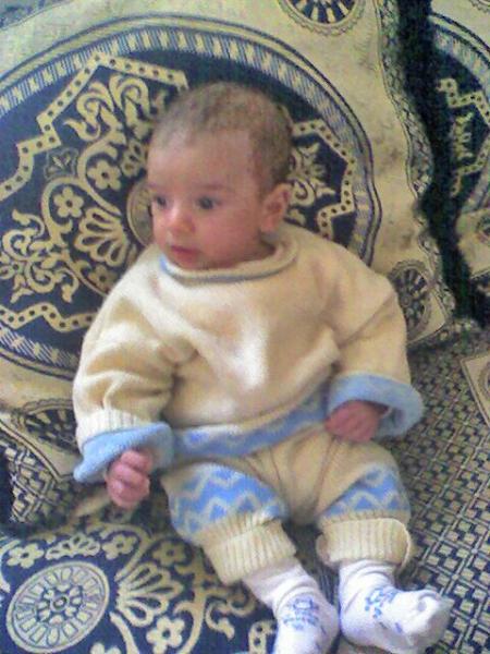 amine