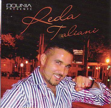 nouvelle albume 2007